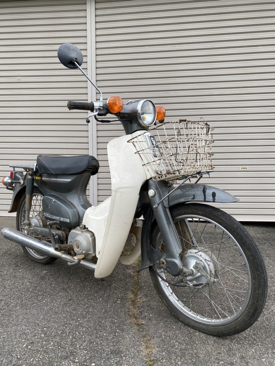 引取り限定スーパーカブ50 C50-E ホンダ スーパーカブ50 C50