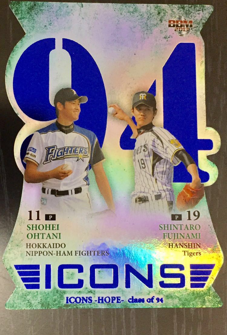 BBM 大谷翔平 - 藤浪晋太郎 ICONS 0 Yahoo!オークション 輝ける十 大谷