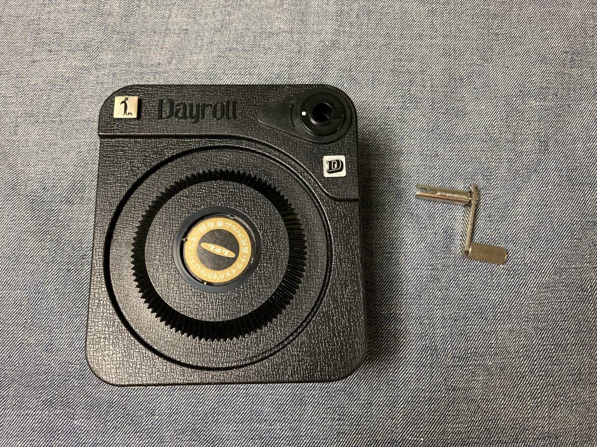 LPL Film 35mm Dayroll Deluxe Bulk Loader for - DAYROLL film 