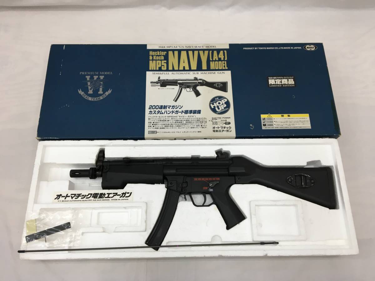 爆買い，100%新品 TOKYO MARUI 東京マルイ 電動ガン MP5 NAVY 96秋 静岡プラモデル/ラジコンフェア 限定商品(電動ガン)｜売買されたオークション情報、yahooの商品情報をアーカイブ公開 - オークファン 電動ガン