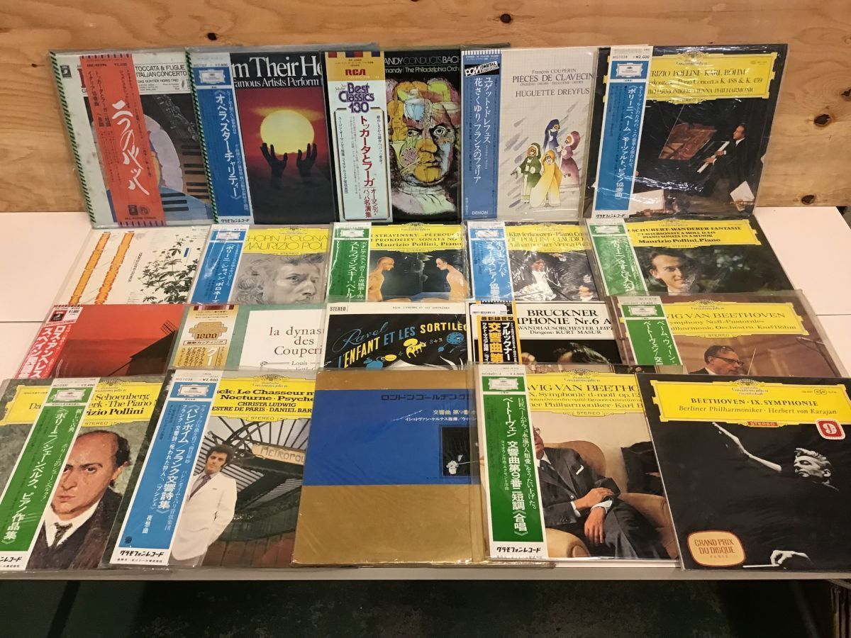 クラシック LP レコード 全て帯付き 大量 セット 60枚 良好盤多数 即納