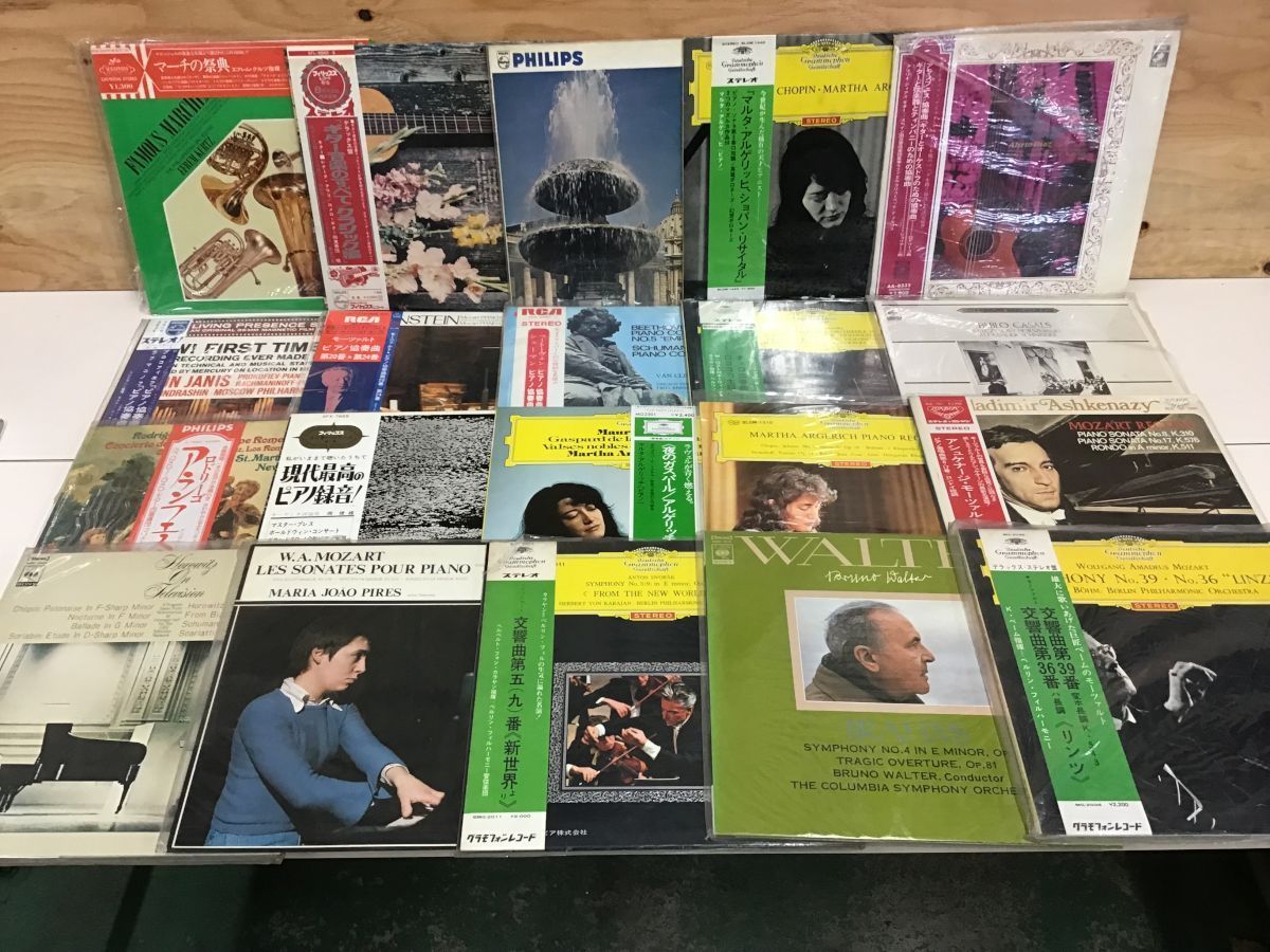 クラシック LP レコード 全て帯付き 大量 セット 60枚 良好盤多数 即納