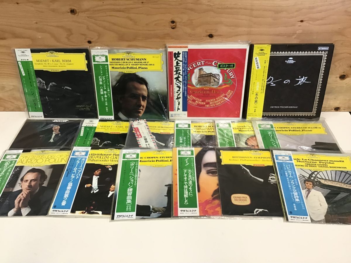 クラシック LP レコード 全て帯付き 大量 セット 60枚 良好盤多数 即納