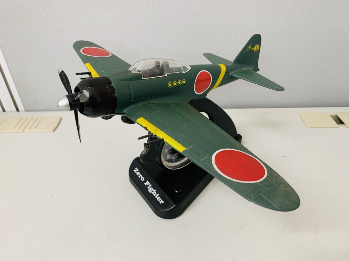 ホビーマスター 1⁄72 Su-30SM フランカー Hobby C 1:72 Master Su-30