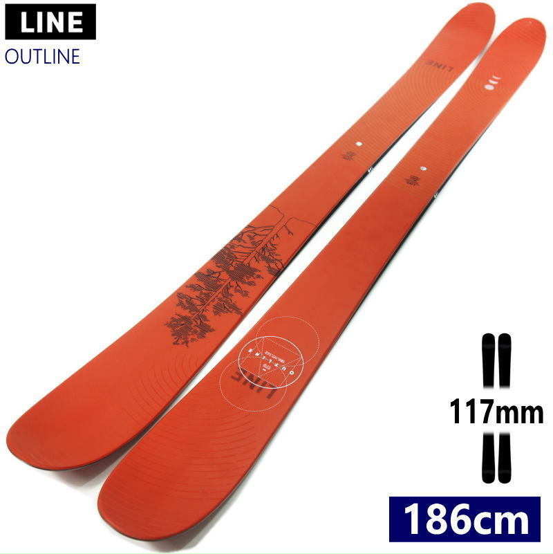 スキー板　LINE outline アウトライン　186cm 186cm/117mm幅]型落ち LINE OUTLINE ライン アウトライン フリースキー