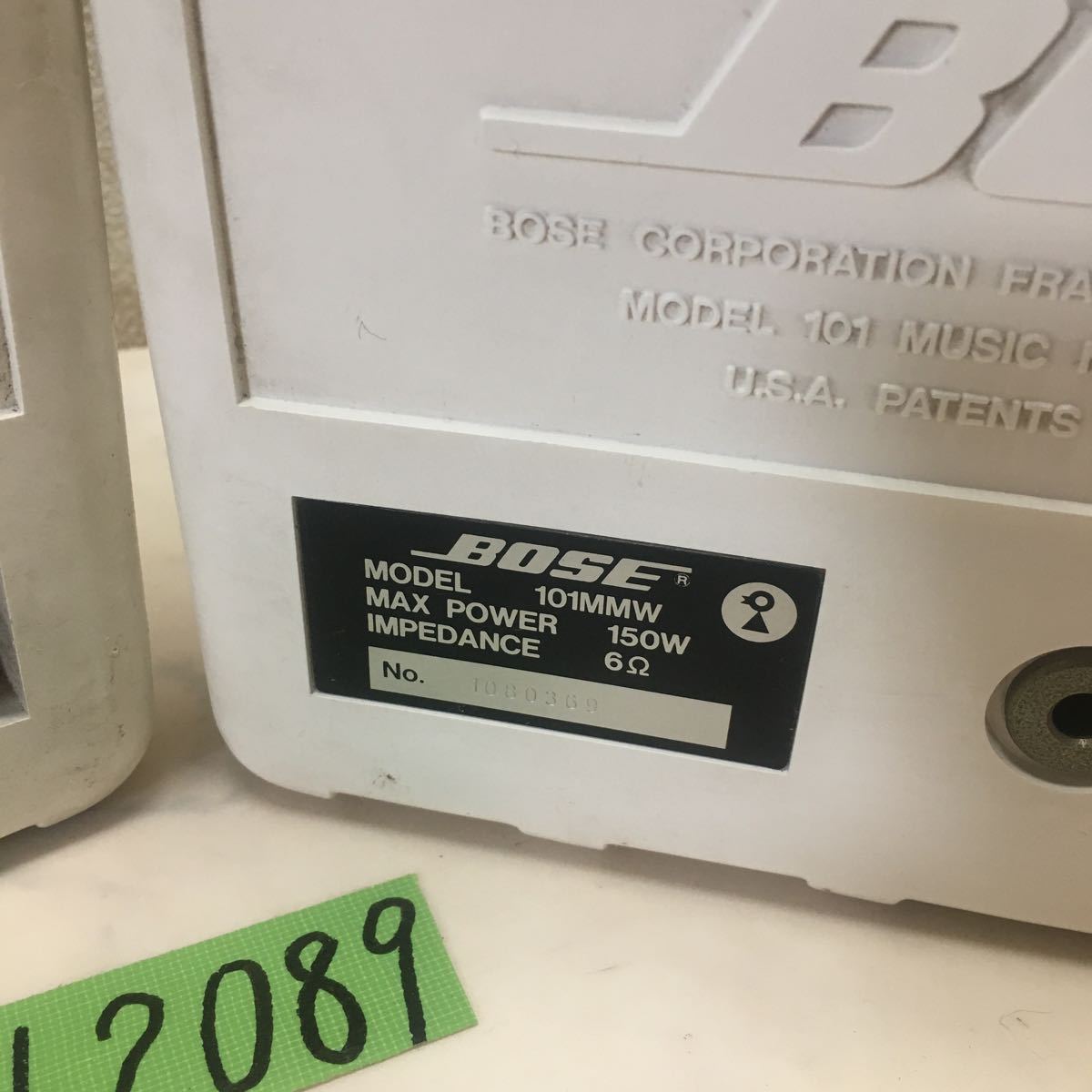 L2089)動作品 BOSE 101MMW ペアスピーカー 現状品 【公式通販】