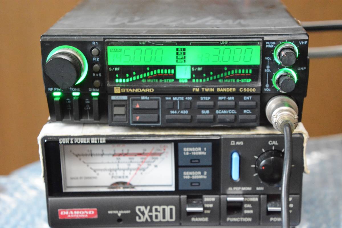 STANDARD C5000 スタンダード - 144⁄430MHzモ－ビルトランシーバー