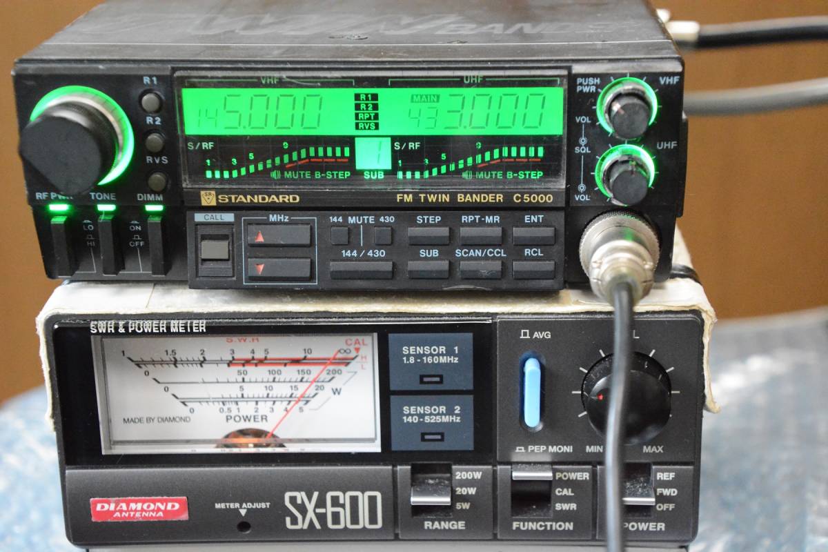 STANDARD C5000 スタンダード - 144⁄430MHzモ－ビルトランシーバー