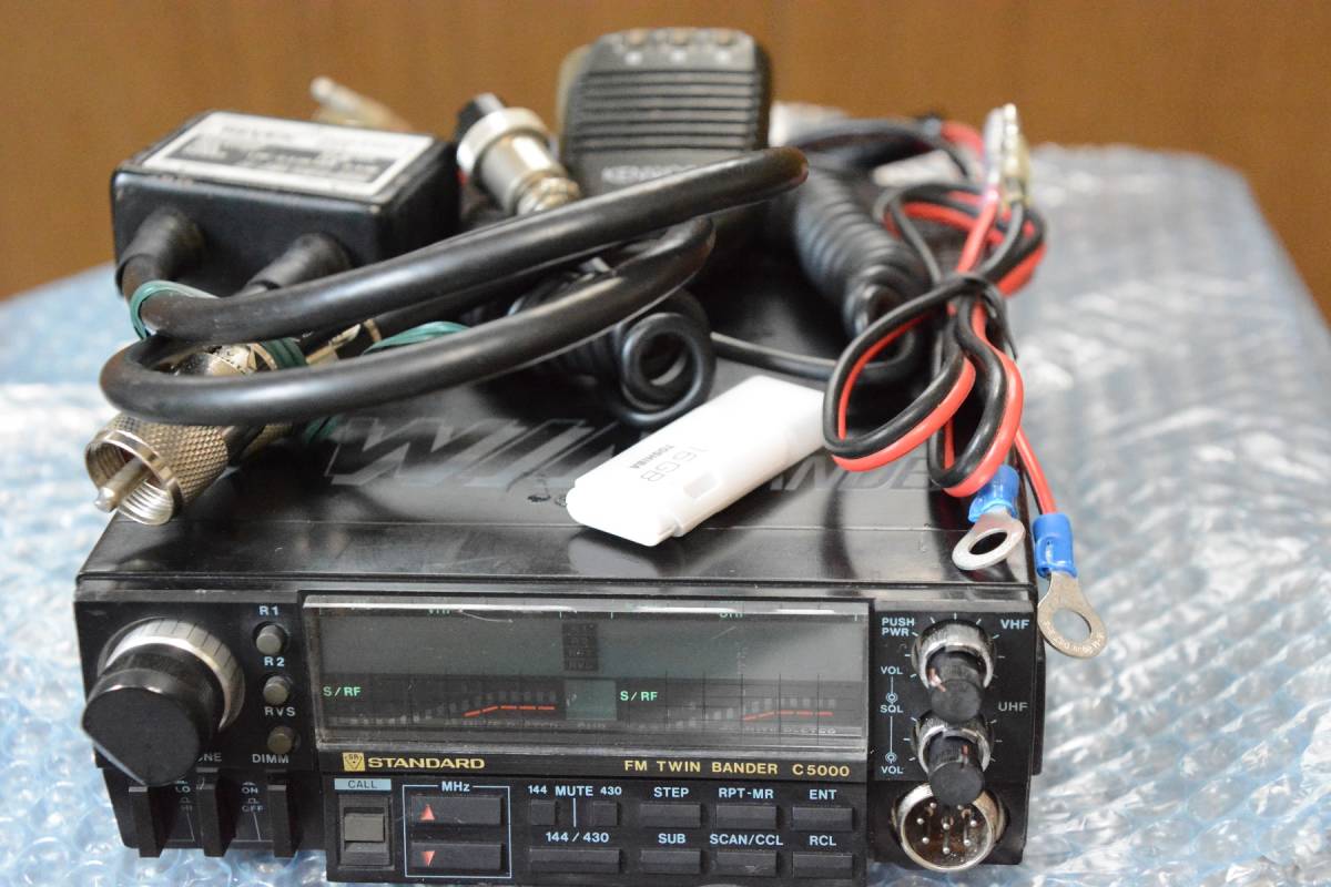 STANDARD C5000 スタンダード - 144⁄430MHzモ－ビルトランシーバー