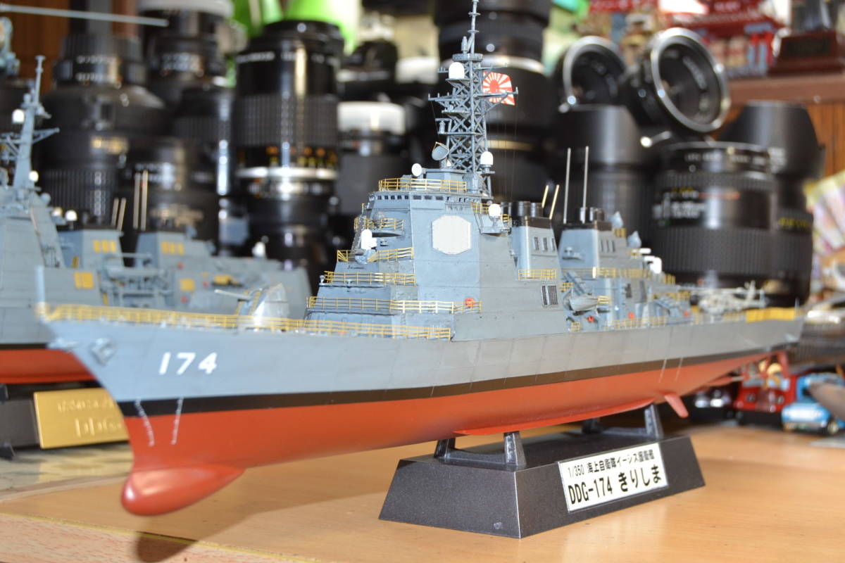 1/350 海上自衛隊 護衛艦まきなみ ロービジVer. 完成品