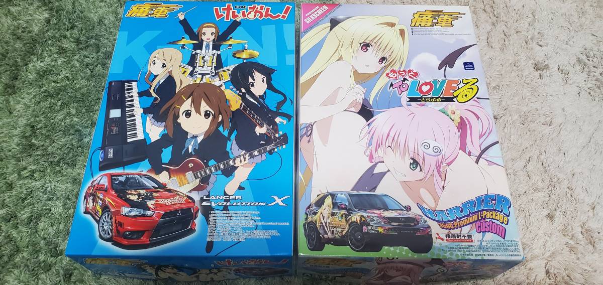 アオシマ1/24痛車To LOVEる -とらぶる-ハリアー・けいおん！ランサー 