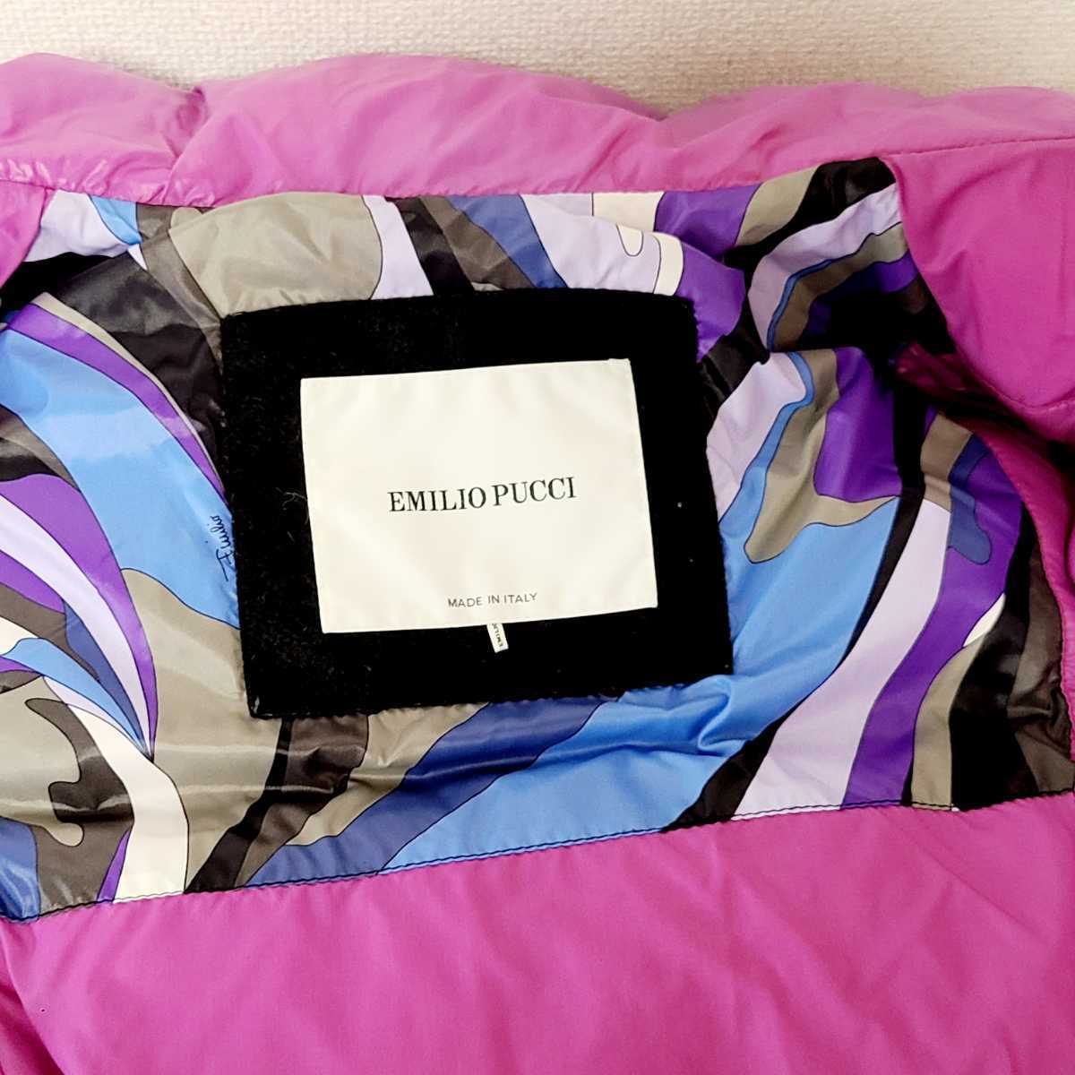 極美品 EMILIO PUCCI エミリオプッチ ダウンベスト レディース 高級