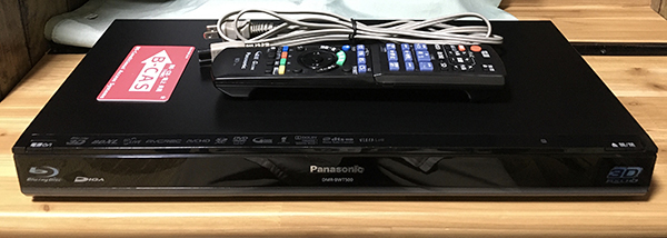 ★Panasonic DIGA DMR-BWT500 リモコン付　2番組同時録画　正常動作品★