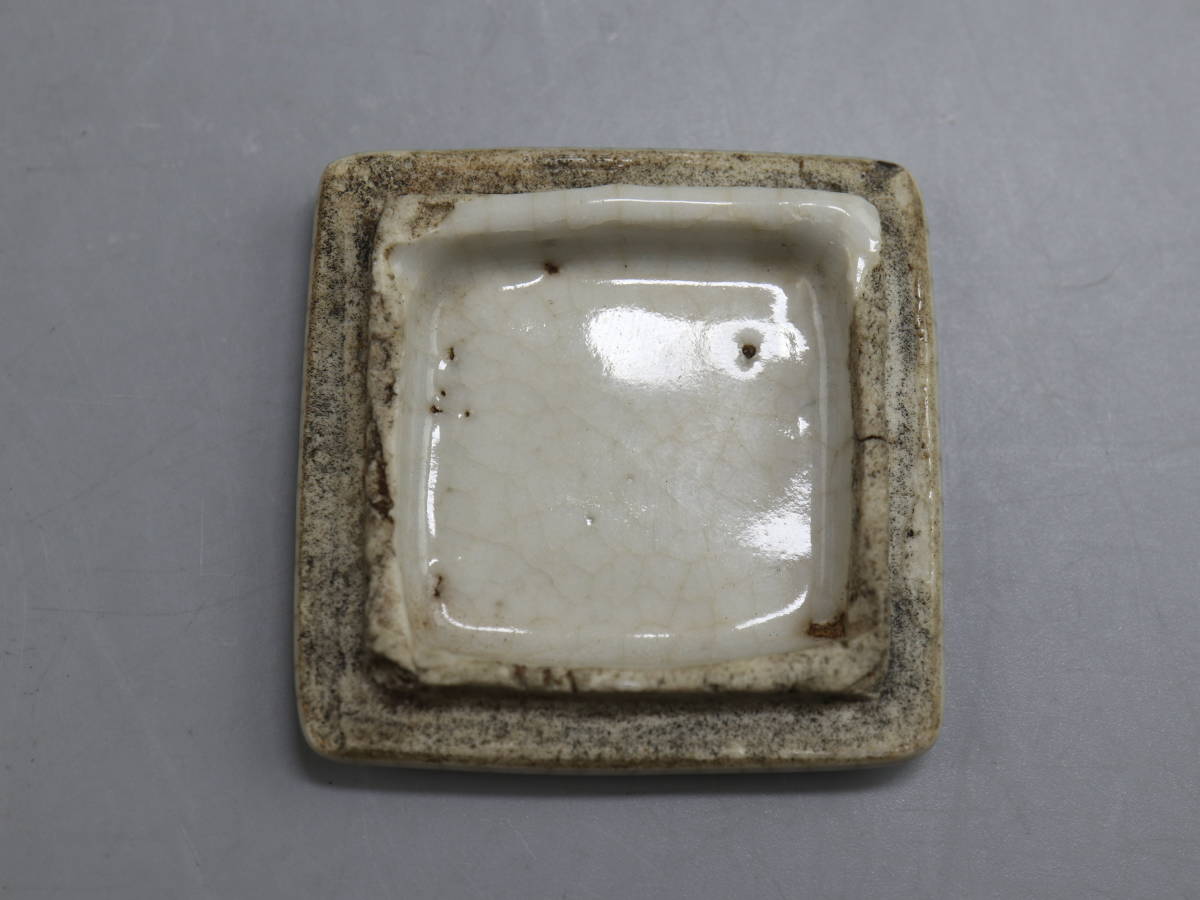 2026年最新Yahoo!オークション -唐物 香合の中古品・新品・未 香合