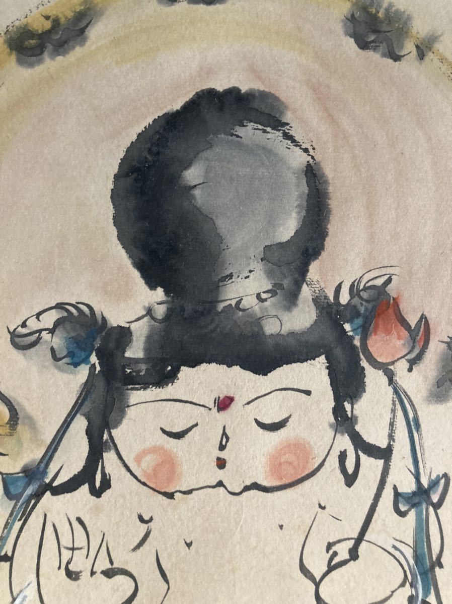 長橋阿久於 童観音 原図 彫刻家・長橋阿久於・『童観音』・仏教美術