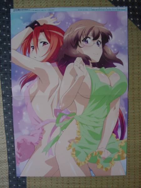 アクセル ワールド 黒雪姫 倉崎楓子 温泉 だから僕はhが きない リサラ レストール 大倉美菜 裸エプロン 両面ピンナップポスター その他 売買されたオークション情報 Yahooの商品情報をアーカイブ公開 オークファン Aucfan Com アクセル ワールド 黒雪姫 倉崎楓子 温泉 だから僕はhが きない リサラ レストール 大倉美菜 裸エプロン 両面ピンナップポスター その他 売買されたオークション情報 Yahooの商品情報をアーカイブ公開 オークファン Aucfan Com