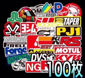 ホンダ バイク ステッカーのヤフオク の相場 価格を見る ヤフオク のホンダ バイク ステッカーのオークション売買情報は229件が掲載されています