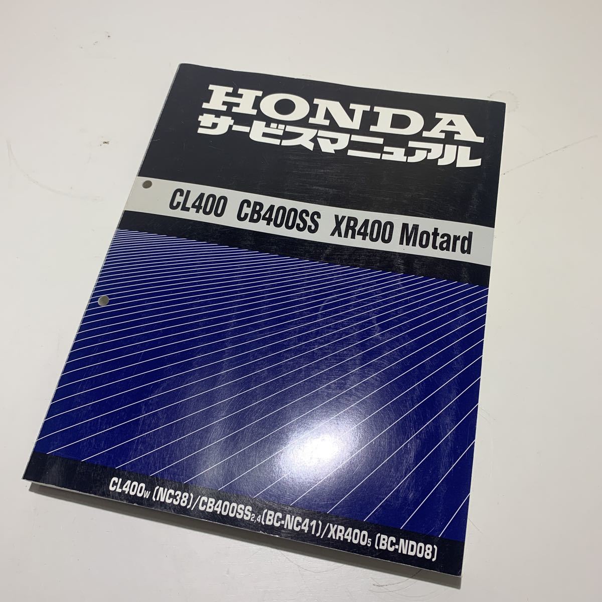 CB400SS サービスマニュアル ホンダ 正規 中古 バイク 整備書 配線図