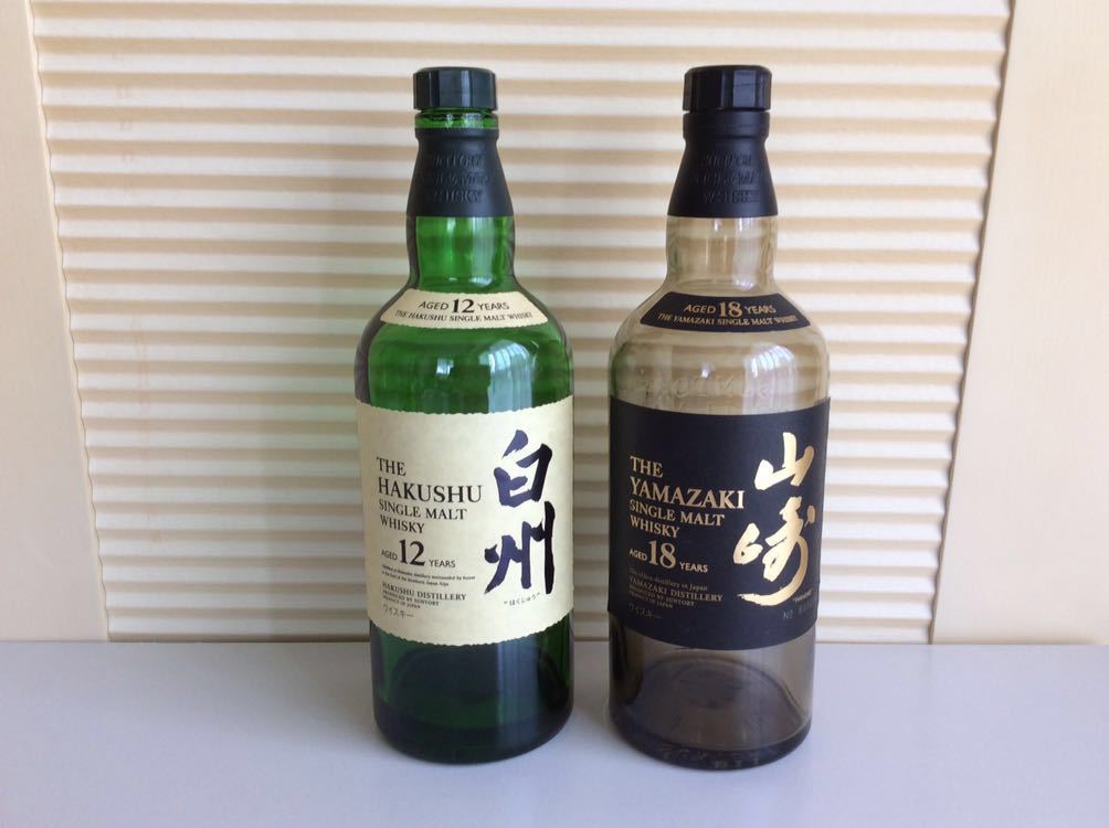 サントリー 白州 18年 山崎 12年 セット空瓶 空瓶山崎 18年 & 白州 12