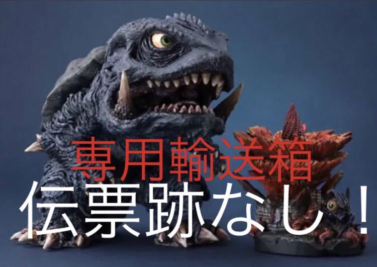 S.H.Figuarts ウルトラマンゼロ ワイルドバースト フィギュア 未開封 酒井ゆうじ キンゴジ スチールバージョン25㎝ 完成品 台座付