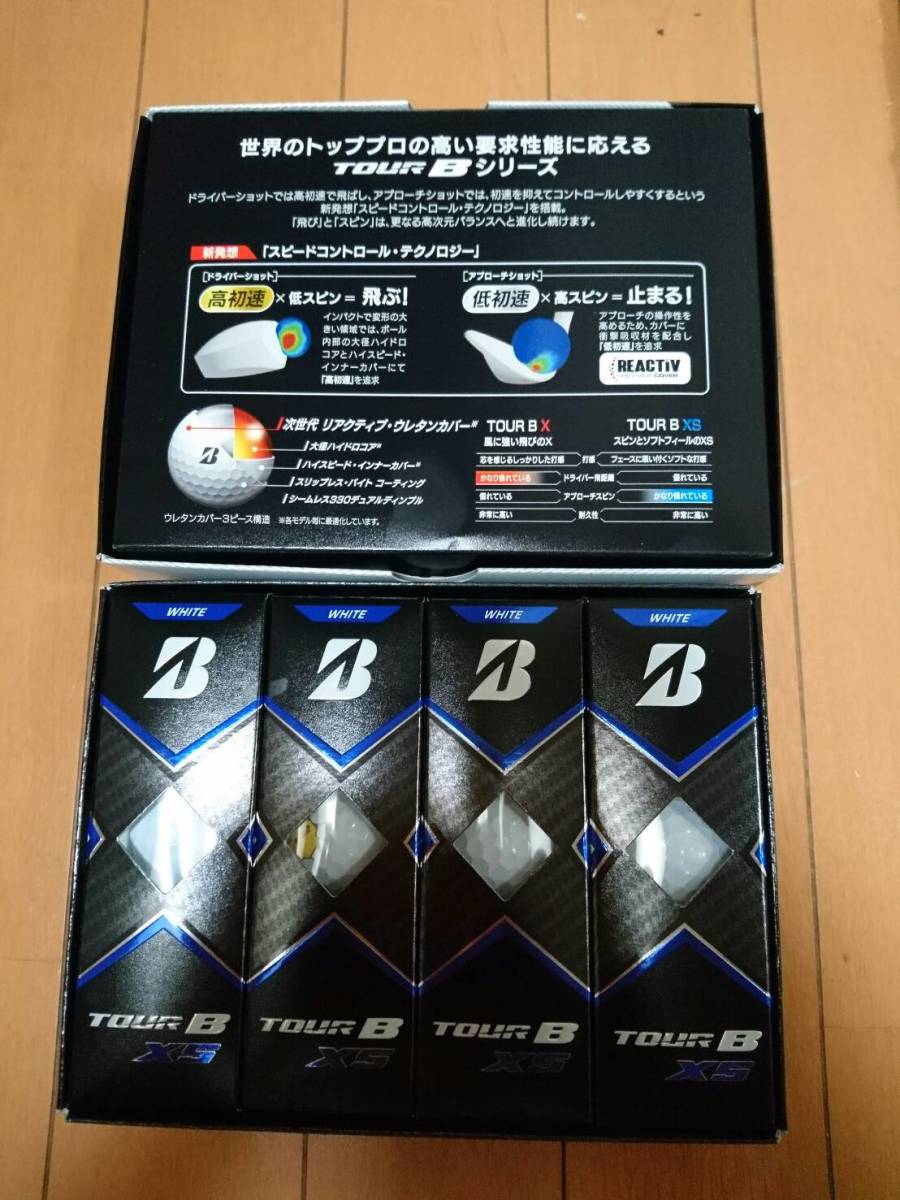 ブリヂストン TOUR-BXS 白 2ダース その２(2ダース)｜売買されたオークション情報、yahooの商品情報をアーカイブ公開 - オークファン ボール