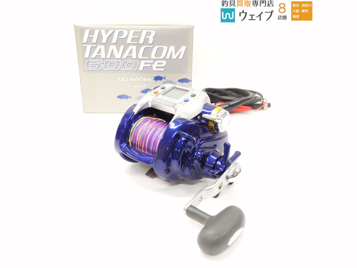 ダイワ ハイパータナコン 600Fe 未使用品 ダイワ 【公式通販】