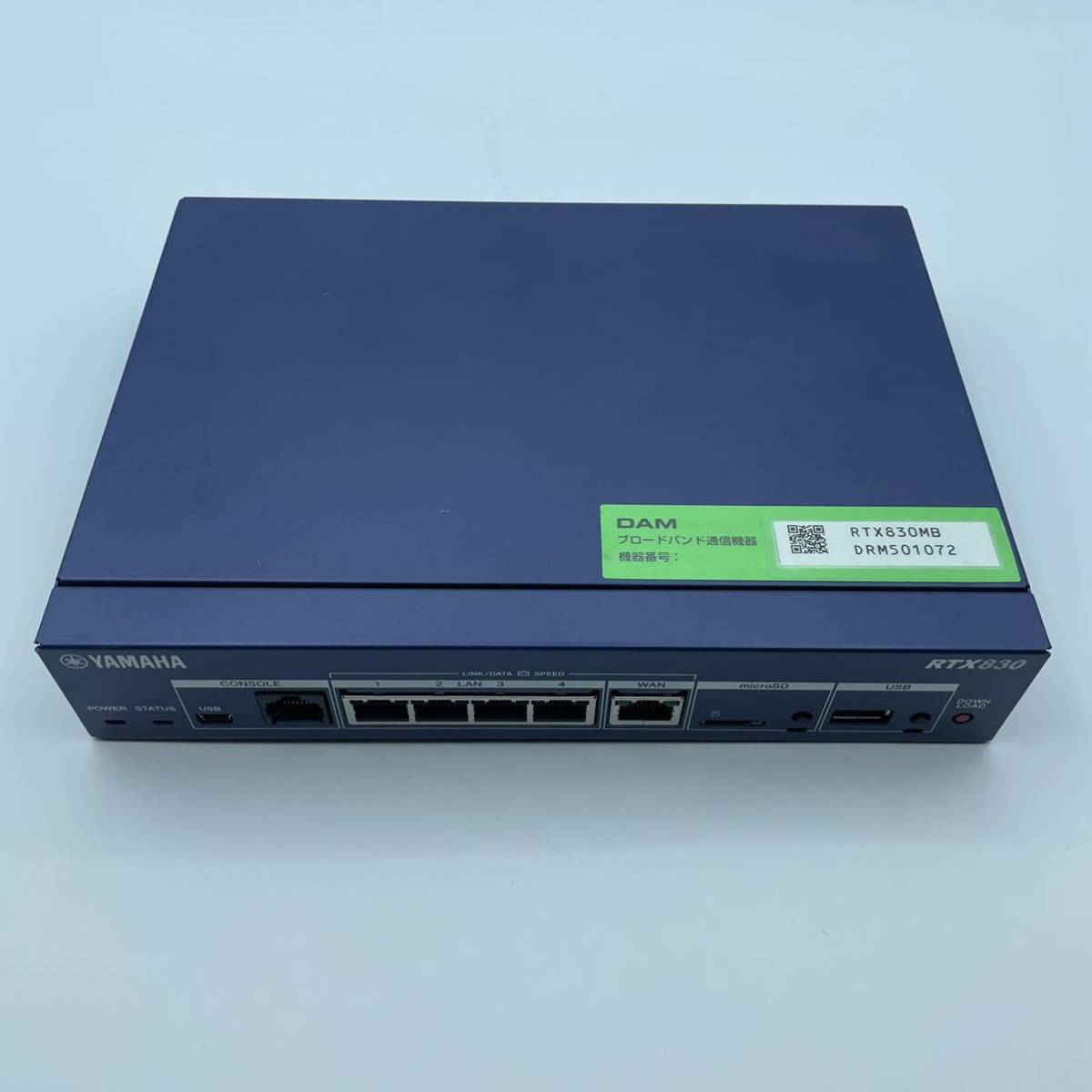 YAMAHA ギガアクセスVPNルーター RTX830 ヤマハ ギガアクセスVPN 