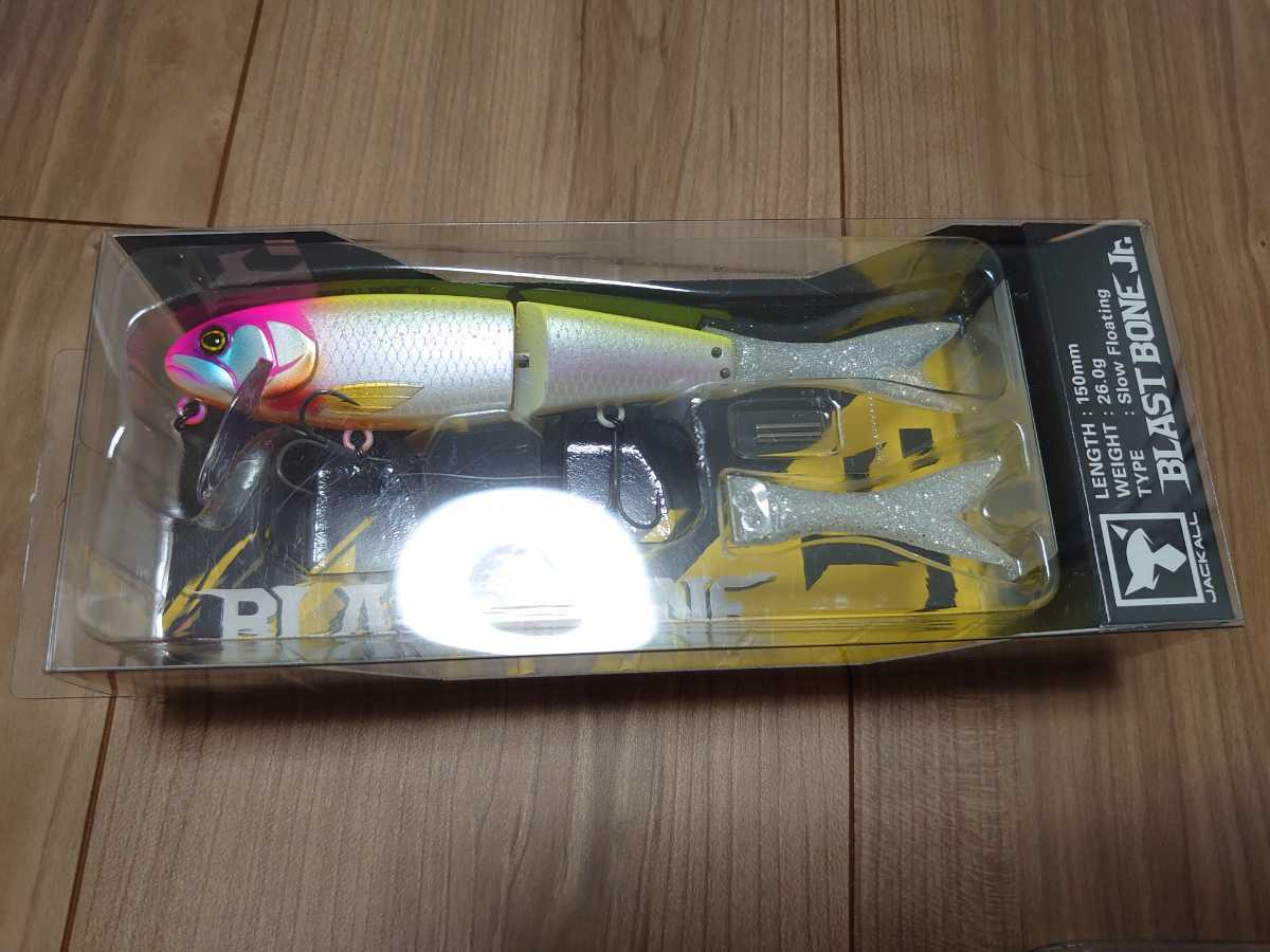 ジャンクブラストボーン ジャッカル PHチャートシャッド ジャッカル