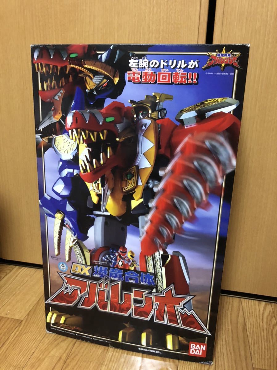 S.H.Figuarts（真骨彫製法） 仮面ライダー龍騎 爆竜戦隊 アバレンジャー 爆竜合体 DX アバレンオー ロボット バンダイ