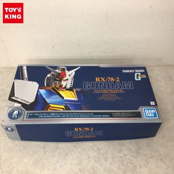 1円～ ガンダムベース限定 PG 1/60 機動戦士ガンダム RX-78-2 ガンダム チタニウムフィニッシュ