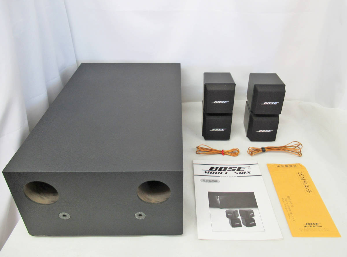☆中古 オーディオ機器 スピーカー 3WAY ブックシェルフ型 DENON