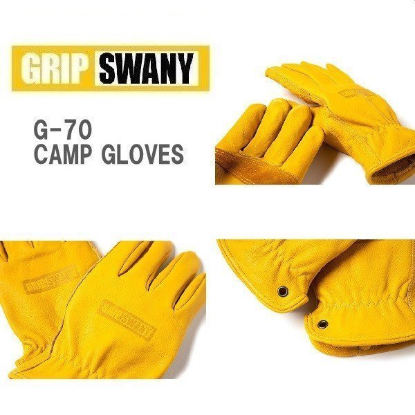 Grip Swany グリップスワニー G 70 キャンプグローブ M レザーグローブ キャンプ アウトドア 牛革 焚き火 薪割り バイクグローブ 手袋 売買されたオークション情報 Yahooの商品情報をアーカイブ公開 オークファン Aucfan Com Grip Swany グリップスワニー G 70 キャンプグローブ M レザーグローブ キャンプ アウトドア 牛革 焚き火 薪割り バイクグローブ 手袋 売買されたオークション情報 Yahooの商品情報をアーカイブ公開 オークファン Aucfan Com