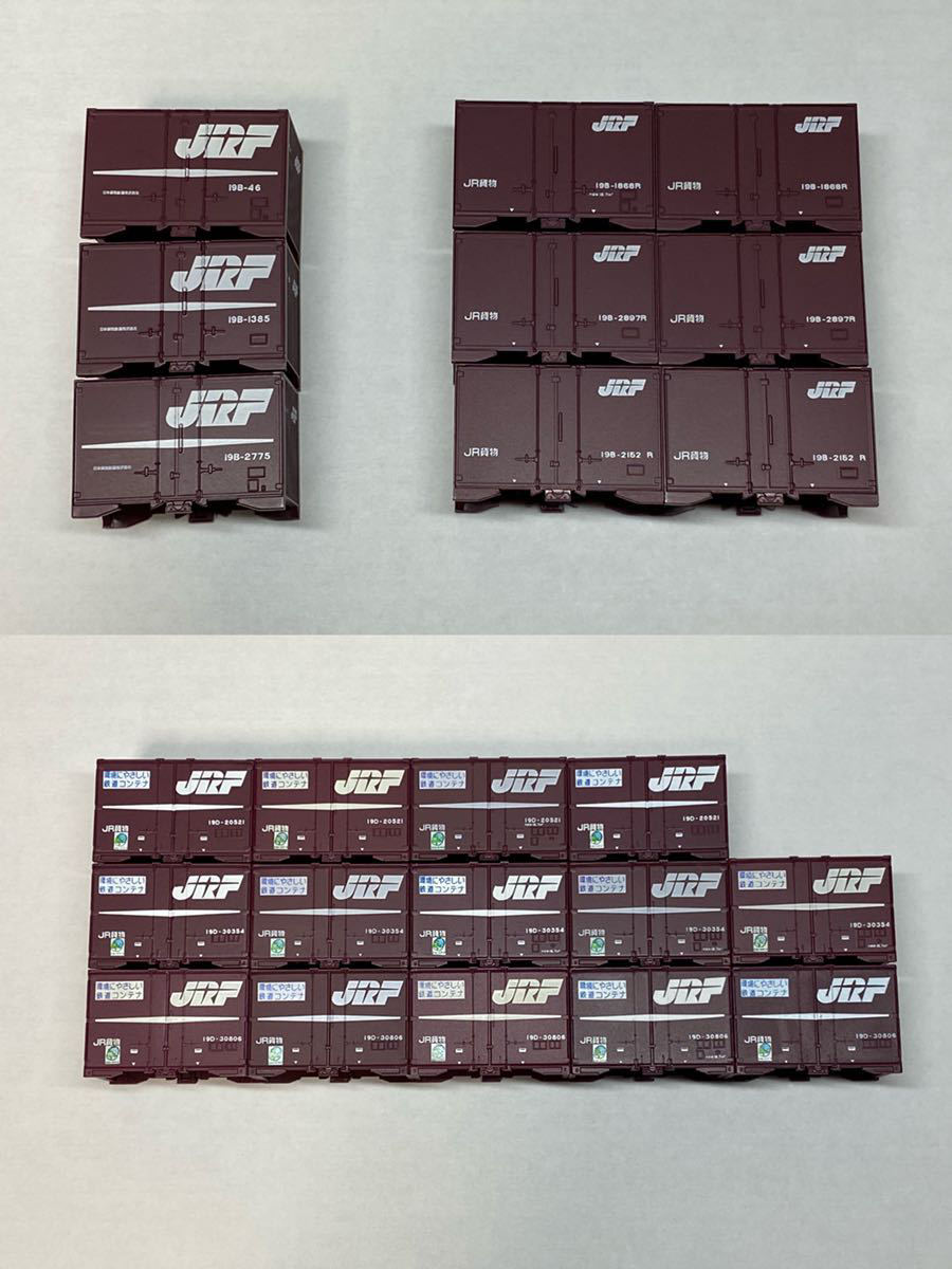 KATO コキ104 Nゲージ TOMIX コンテナ 0 1 | コキ107 コキ106 コキ Tomix