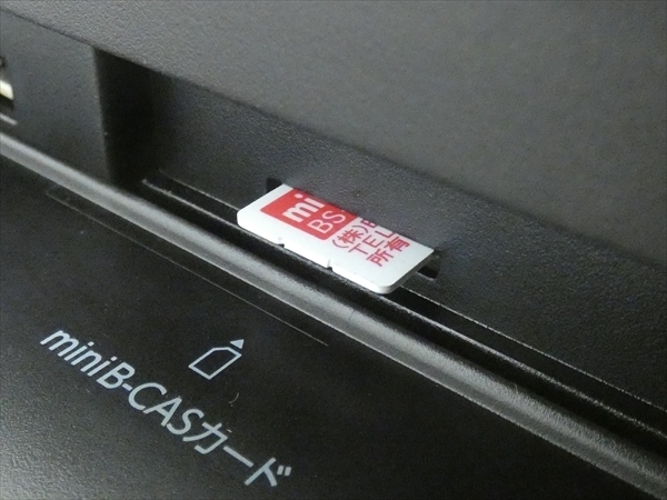 500GB 東芝 東芝⁄REGZA HDD⁄BDレコーダー DBR-Z410 500GB☆14年☆