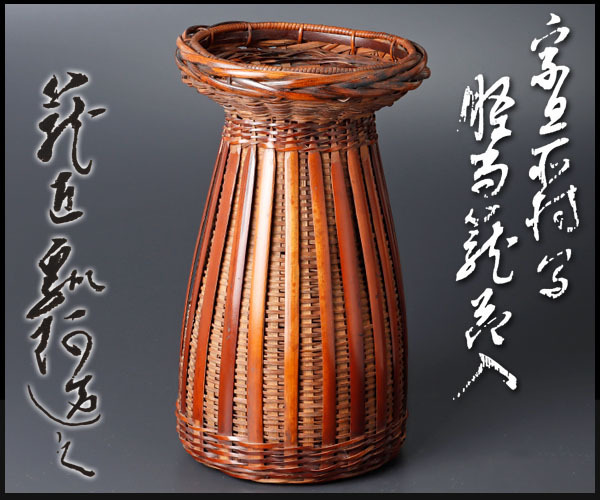 グリフォンエンタープライズ 1/7 東方プロジェクト 東方Project 特別編