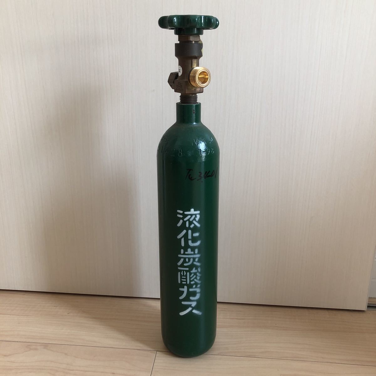 CO2 二酸化炭素 ガスボンベ MOSA 炭酸 ステンレスボトル 1.0L ソーダ