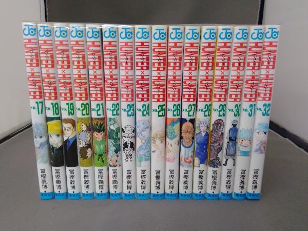 ハンター ハンター Hunter Hunter 冨樫義博 集英社 1 32巻 32冊セット 少年 売買されたオークション情報 Yahooの商品情報をアーカイブ公開 オークファン Aucfan Com ハンター ハンター Hunter Hunter 冨樫義博 集英社 1 32巻 32冊セット 少年 売買されたオークション情報 Yahooの商品情報をアーカイブ公開 オークファン Aucfan Com