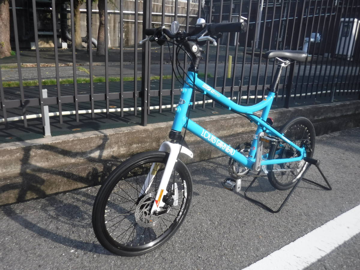 L326 ルイガノ LOUIS GARNEAU MV 2 PRO ミニベロ自転車 前後 ディスク 