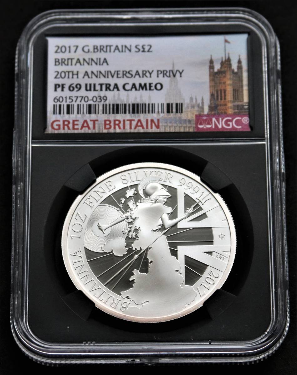 1円 ブリタニア20周年銀貨 特別記念ミントマーク 2017年 1円 ブリタニア20周年銀貨 特別記念ミントマーク 2017年
