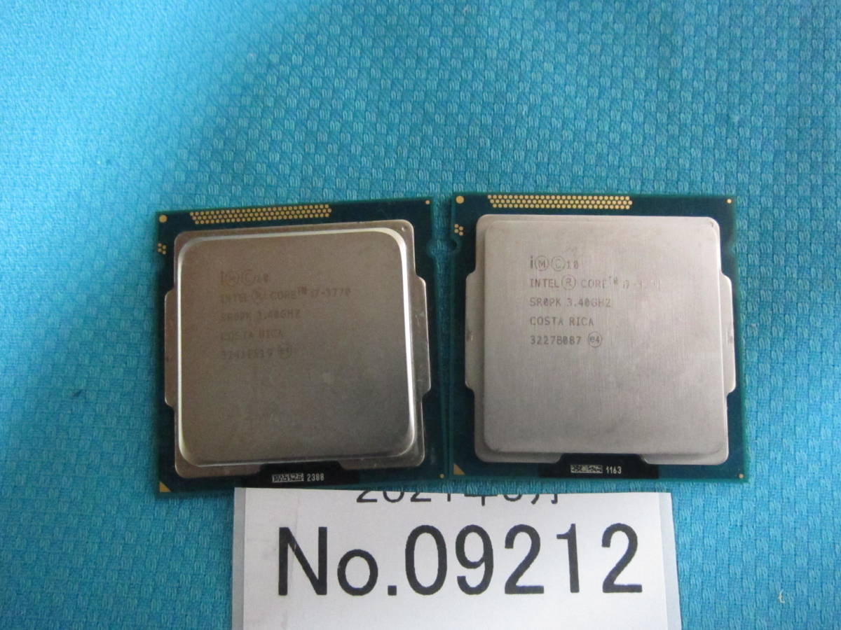 S-09212☆ CPU /INTEL /(Core i7-3770)/ソケット：LGA1155/2個セット
