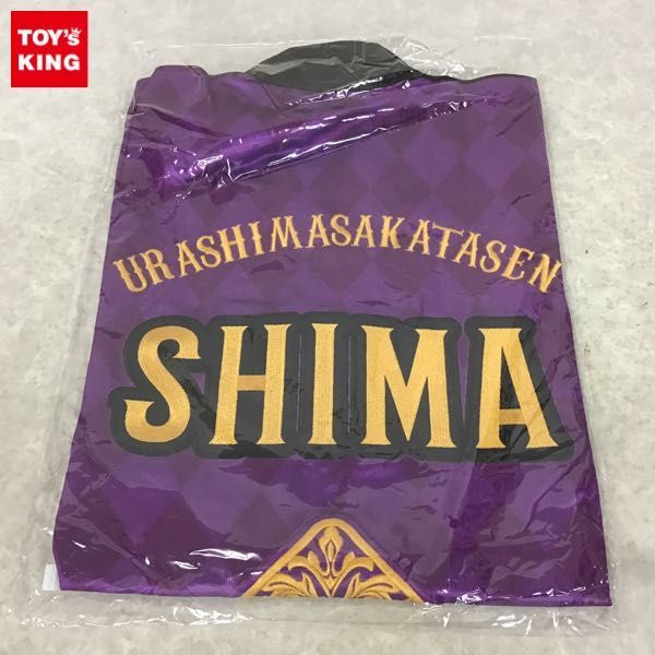 浦島坂田船 SUMMER TOUR 0 1 - センラ 缶バッジ 夏ツアー 未開封 浦島坂田