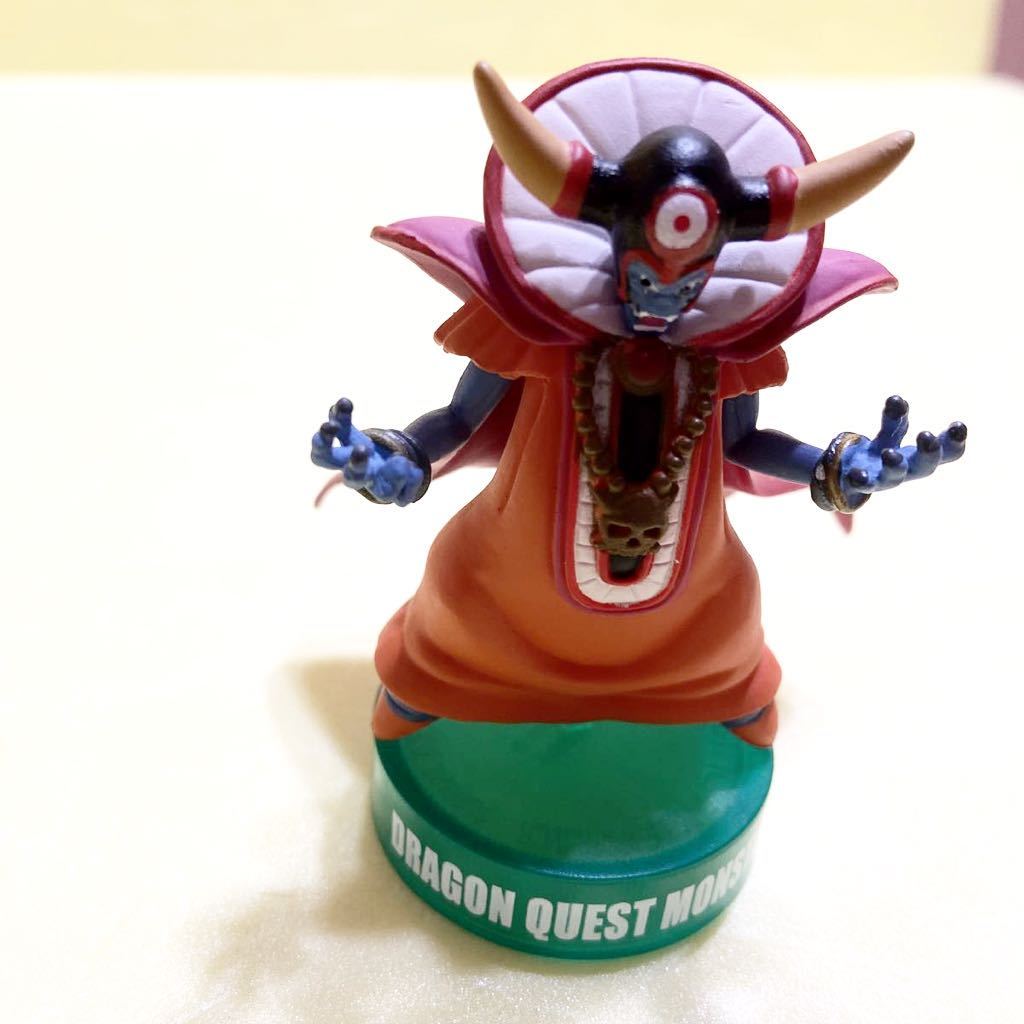格安saleスタート ドラゴンクエスト モンスターズギャラリー ゾーマ Atak Com Br 格安saleスタート ドラゴンクエスト モンスターズギャラリー ゾーマ Atak Com Br