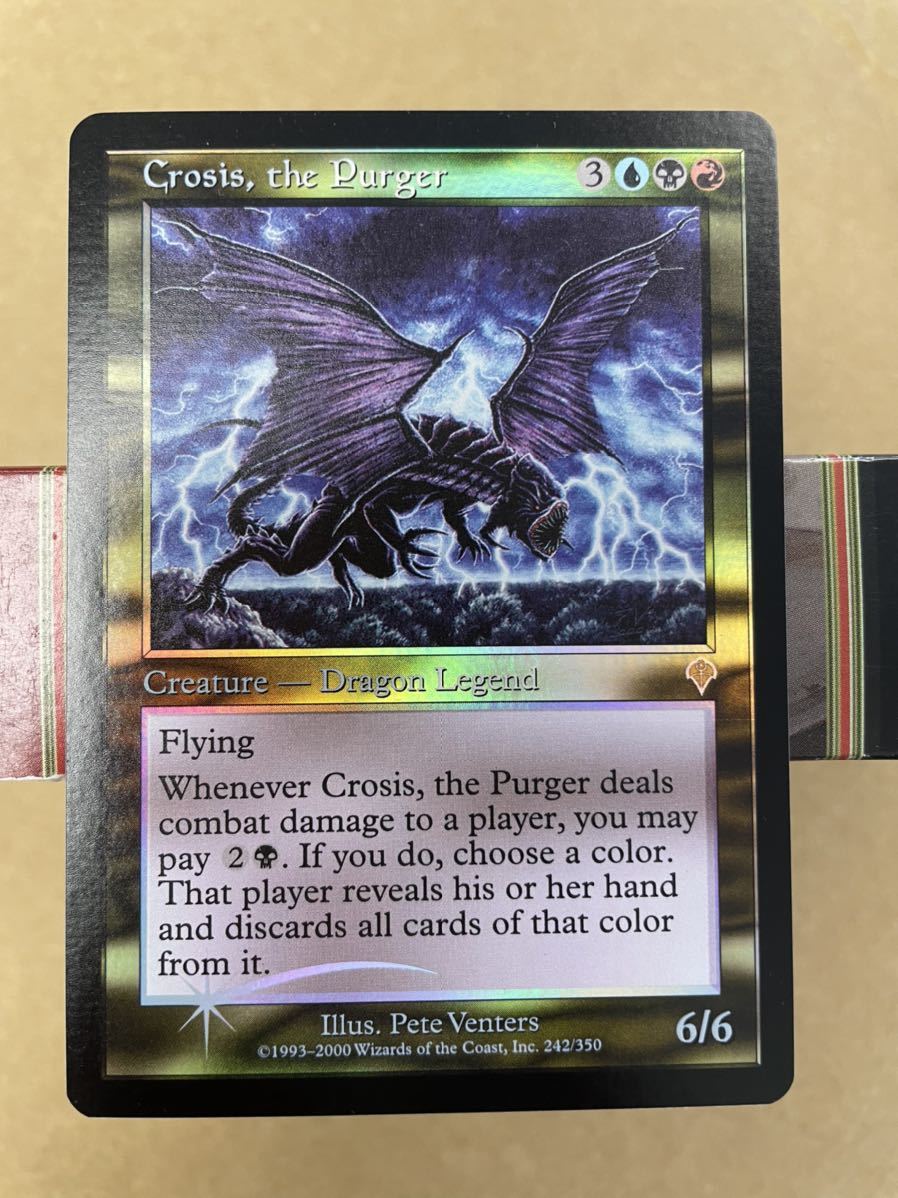 mtg 旧枠Foil 粛清するものクローシス 【公式通販】