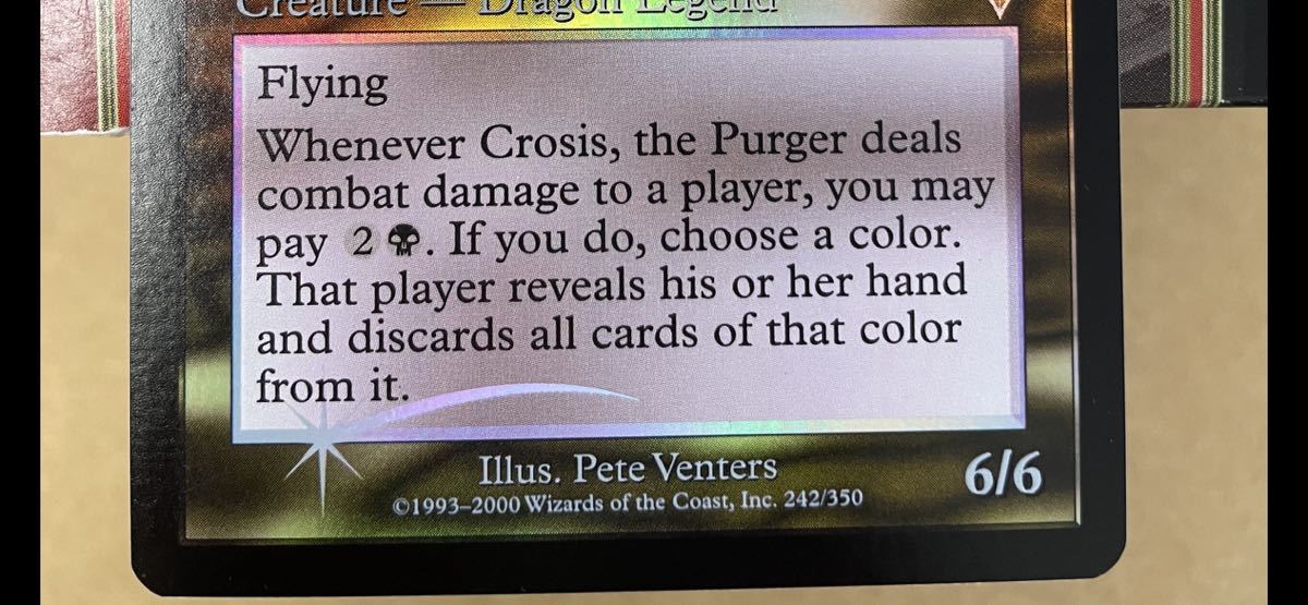粛清するものクローシス MTG 英語版foil the インベイジョン｜Yahoo