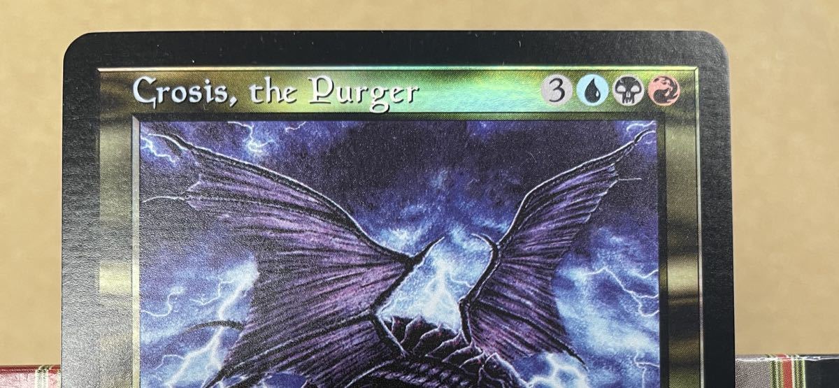 粛清するものクローシス MTG 英語版foil the インベイジョン｜Yahoo