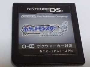 ソウルシルバーのヤフオク の相場 価格を見る ヤフオク のソウルシルバーのオークション売買情報は227件が掲載されています