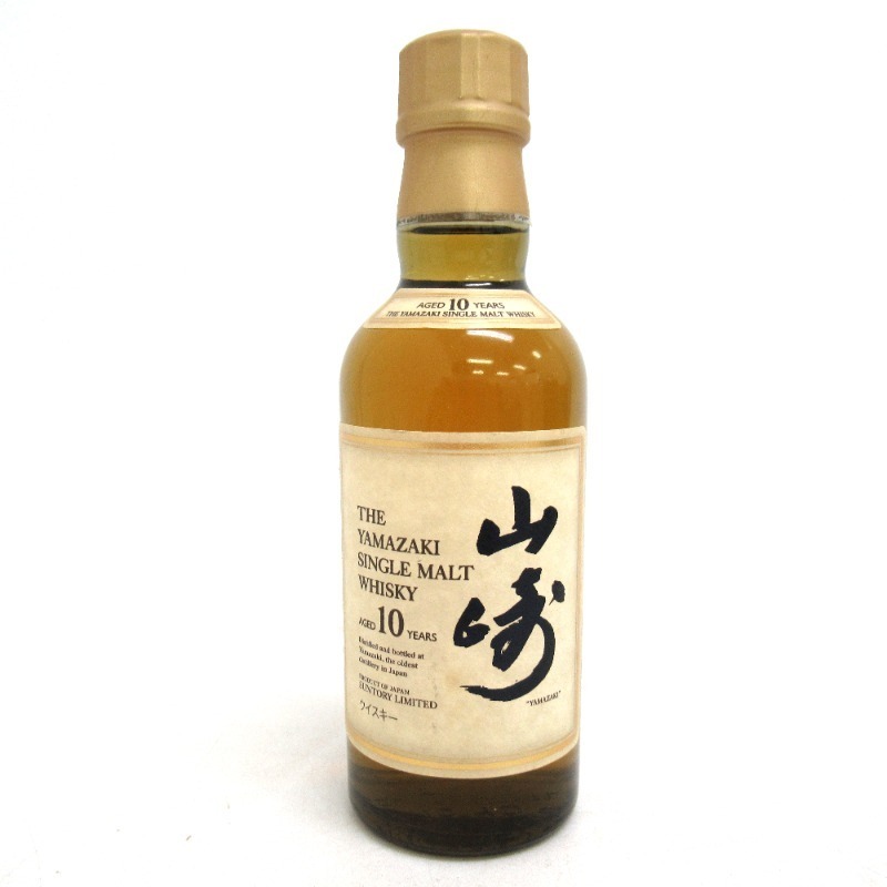 大阪府配送限定 サントリー 山崎 10年 シングルモルト ベビー 大阪府配送限定 サントリー 山崎 10年 シングルモルト ベビー
