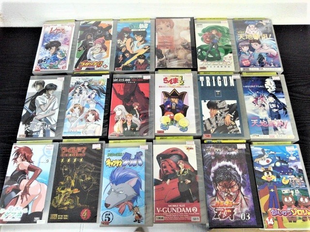 Svb 1 Vhs 日本 アニメ マクロス7 炎の蜃気楼 トライガン マジンカイザー 創竜伝 他 まとめ売り 50本 レン落 再生未確認 1箱 ま行 売買されたオークション情報 Yahooの商品情報をアーカイブ公開 オークファン Aucfan Com Svb 1 Vhs 日本 アニメ マクロス7 炎の蜃気楼 トライガン マジンカイザー 創竜伝 他 まとめ売り 50本 レン落 再生未確認 1箱 ま行 売買されたオークション情報 Yahooの商品情報をアーカイブ公開 オークファン Aucfan Com