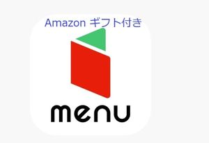 ヤフオク!のチケット・金券 UBEの相場・価格を見る｜ヤフオク!のUBEの 