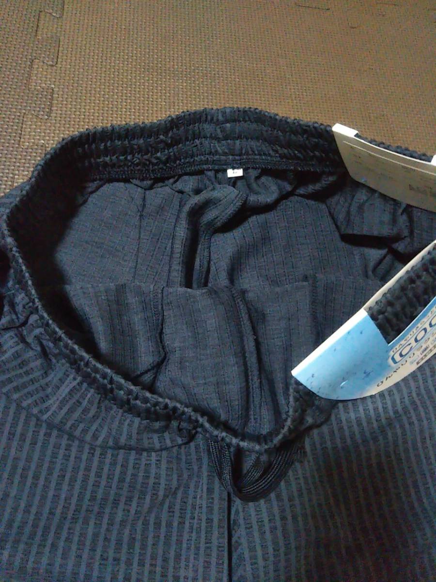 L しまむら クロッシー メンズ クール メッシュ地 薄手 ハーフパンツ 灰 ドライ 接触冷感 ジャージ 春夏用 Lサイズ 売買されたオークション情報 Yahooの商品情報をアーカイブ公開 オークファン Aucfan Com L しまむら クロッシー メンズ クール メッシュ地 薄手 ハーフパンツ 灰 ドライ 接触冷感 ジャージ 春夏用 Lサイズ 売買されたオークション情報 Yahooの商品情報をアーカイブ公開 オークファン Aucfan Com